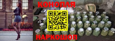 мефедрон Жуковский