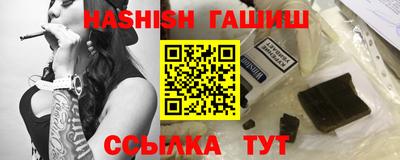 мефедрон Жуковский